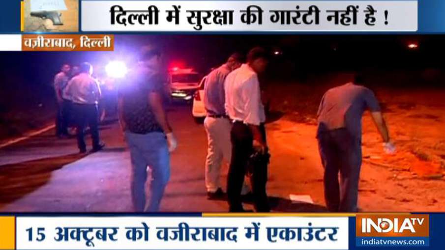 पीएम मोदी की भतीजी से झपटमारी के बाद एक्शन में पुलिस, दिल्ली में 48 घंटे में 3 एनकाउंटर पीएम मोदी की भतीजी से झपटमारी के बाद एक्शन में पुलिस, दिल्ली में 48 घंटे में 3 एनकाउंटर- India TV Hindi