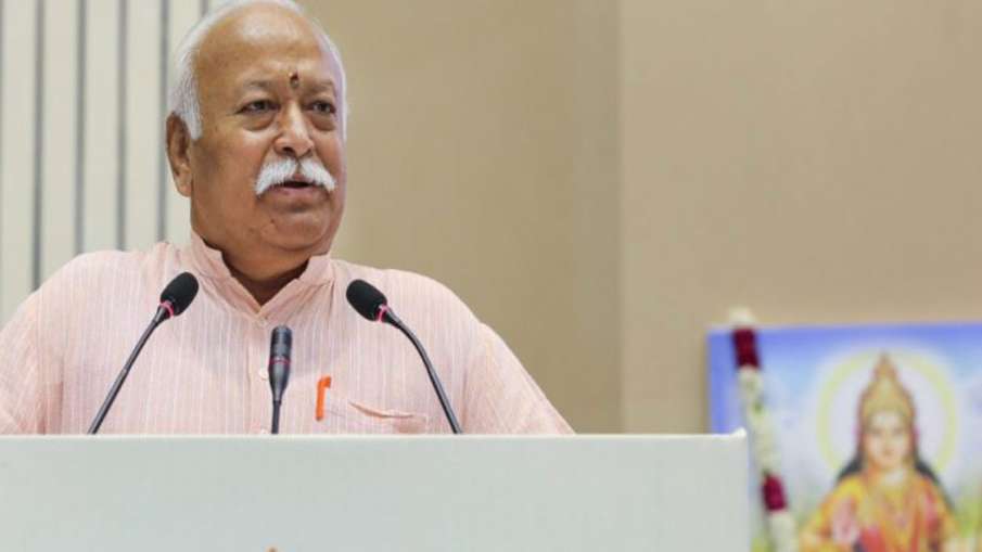 Not just Hindu community, RSS aims to organise entire... Not just Hindu community, RSS aims to organise entire...- India TV Hindi
