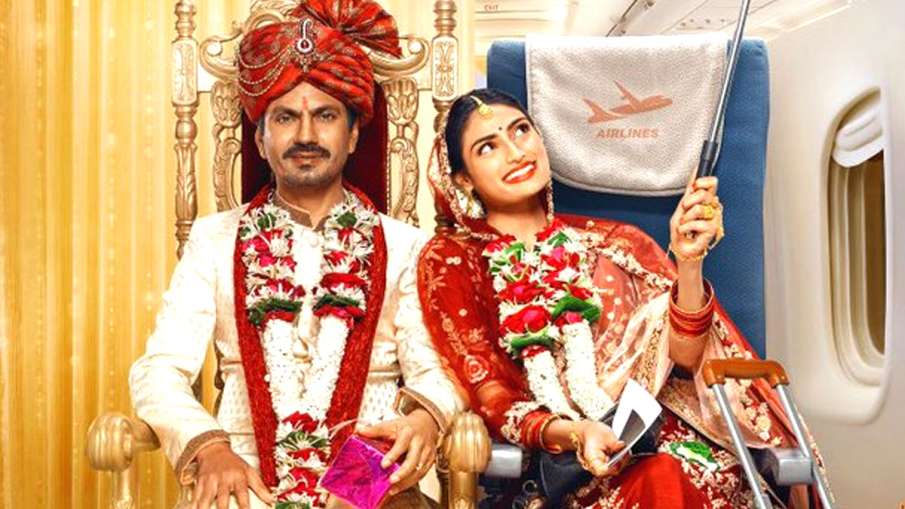 Motichoor Chaknachoor New Poster Motichoor Chaknachoor New Poster - India TV Hindi