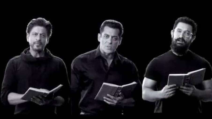 शाहरुख खान, सलमान खान और आमिर खान शाहरुख खान, सलमान खान और आमिर खान- India TV Hindi