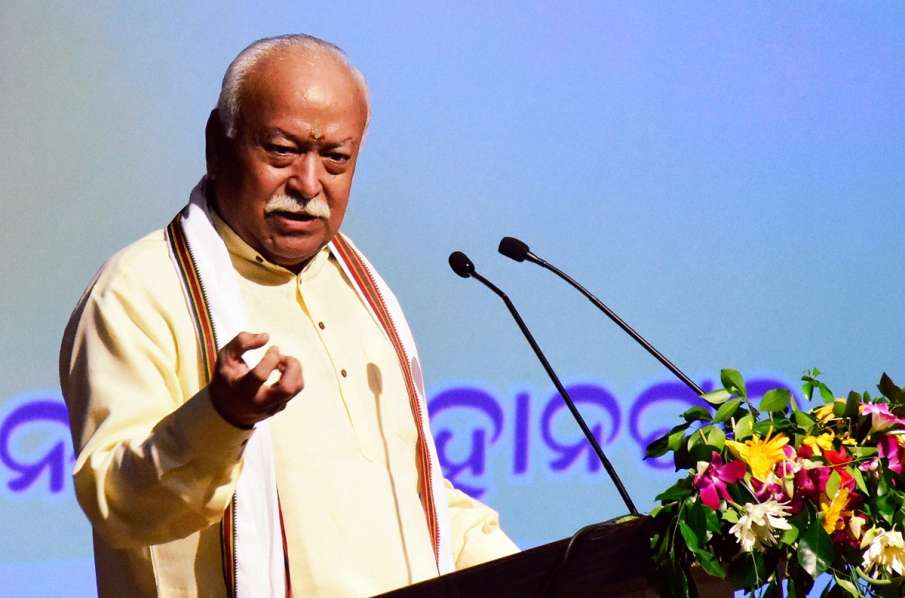 RSS chief Mohan Bhagwat RSS chief Mohan Bhagwat - India TV Hindi