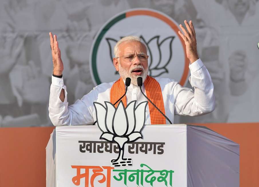 PM Narendra Modi PM Narendra Modi- India TV Hindi