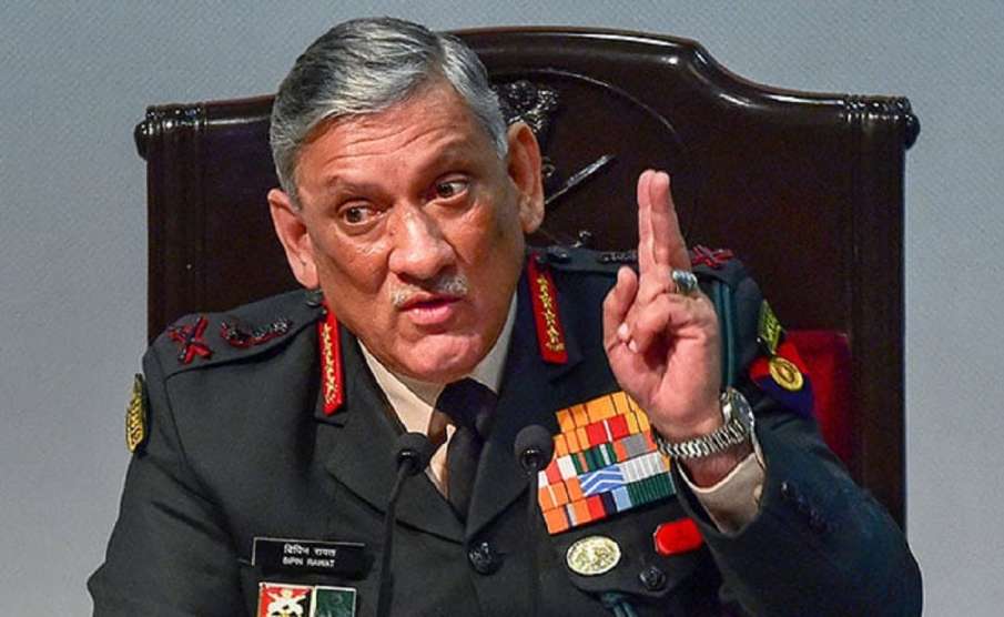 Bipin Rawat Bipin Rawat- India TV Hindi