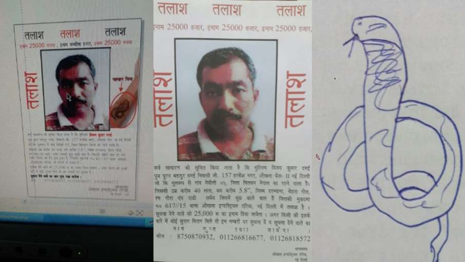 Rape accused Rape accused- India TV Hindi