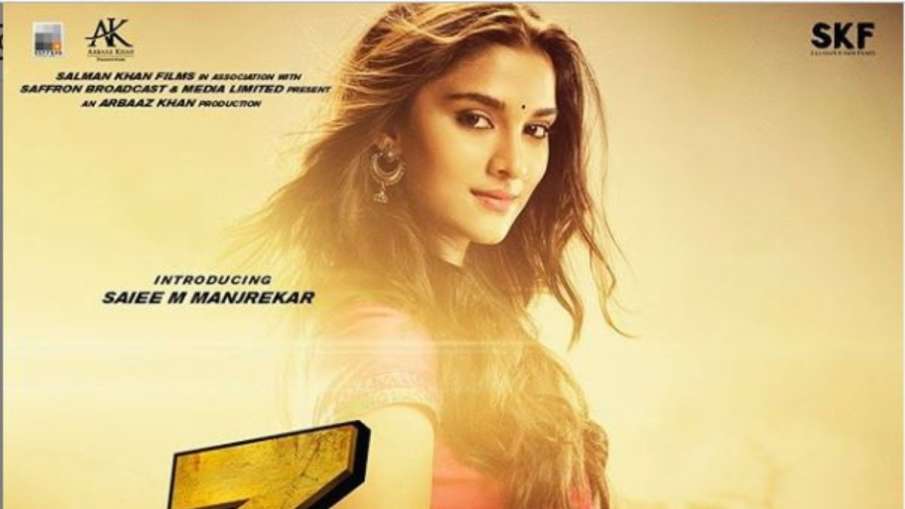 dabangg 3 saiee manjrekar first poster dabangg 3 saiee manjrekar first poster- India TV Hindi