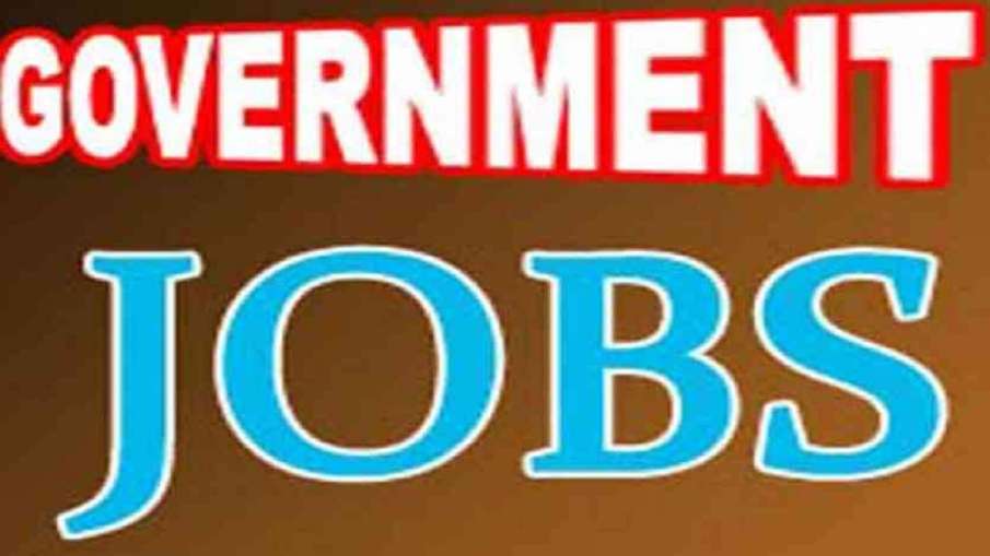 fsi new delhi latest job vacancy fsi new delhi latest job vacancy- India TV Hindi