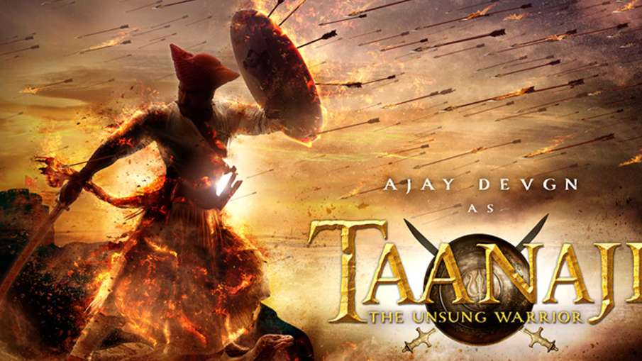 Ajay Devgn in Taanaji Film Ajay Devgn in Taanaji Film- India TV Hindi