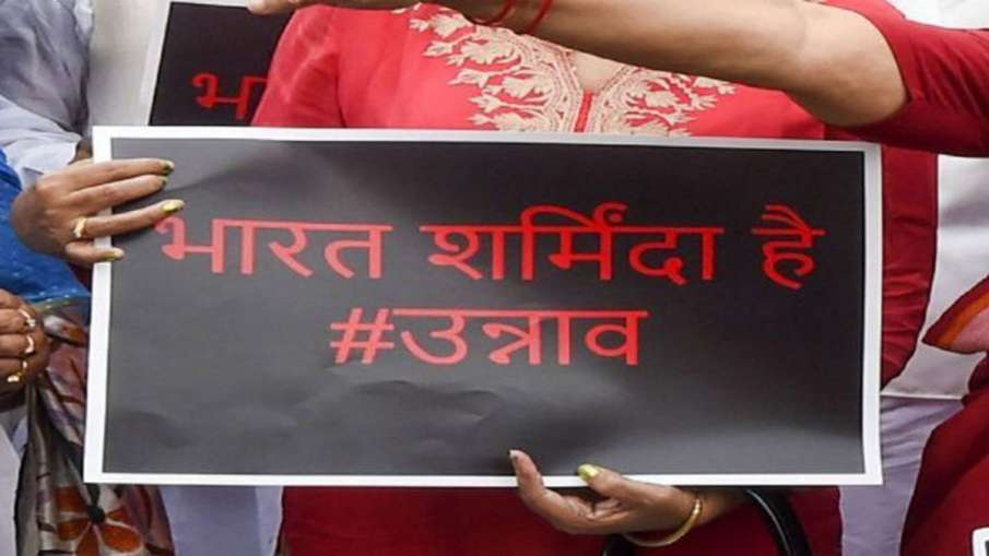 Unnao Rape case Unnao Rape case- India TV Hindi