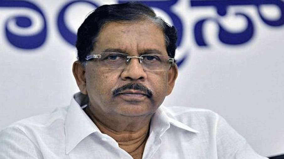 G Parameshwara G Parameshwara- India TV Hindi