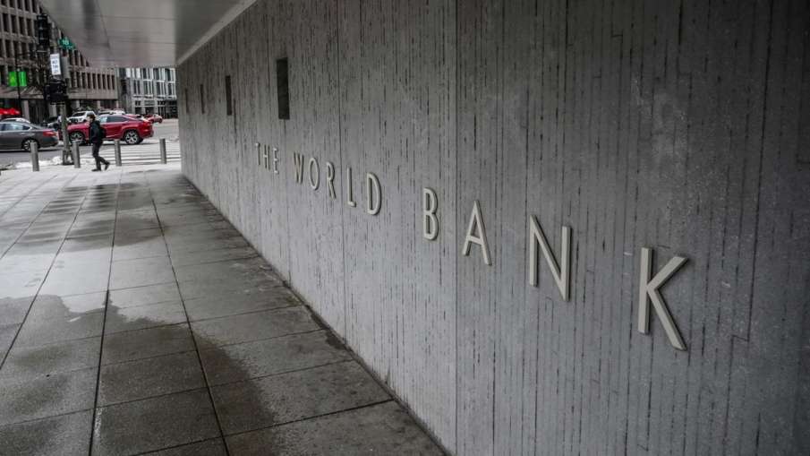 world bank world bank- India TV Paisa