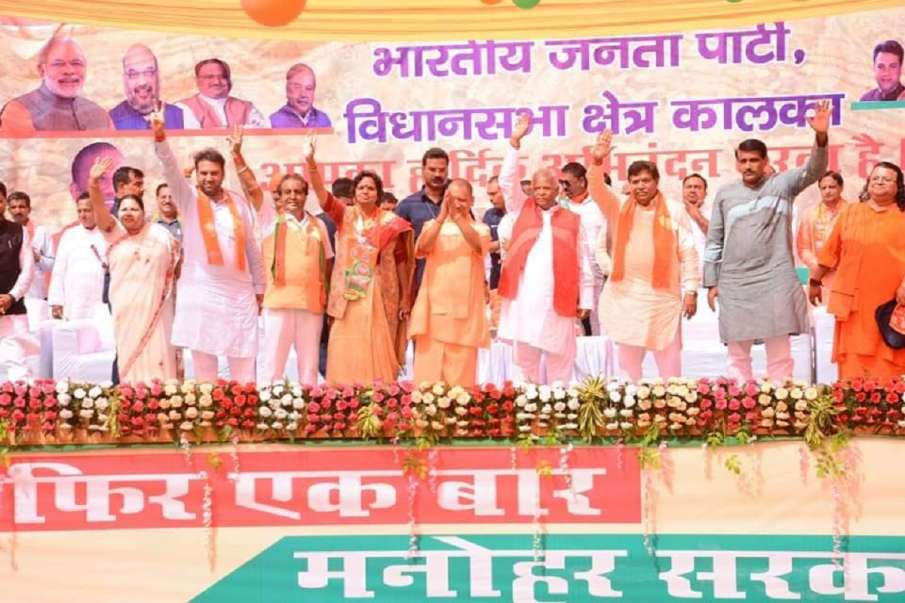 haryana vidhan sabha haryana vidhan sabha- India TV Hindi
