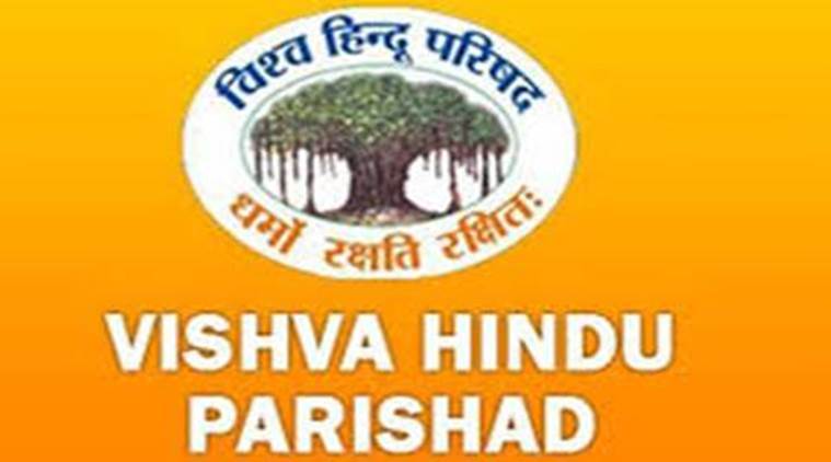 VHP says Muslims should accept SC verdict, cites... VHP says Muslims should accept SC verdict, cites...- India TV Hindi