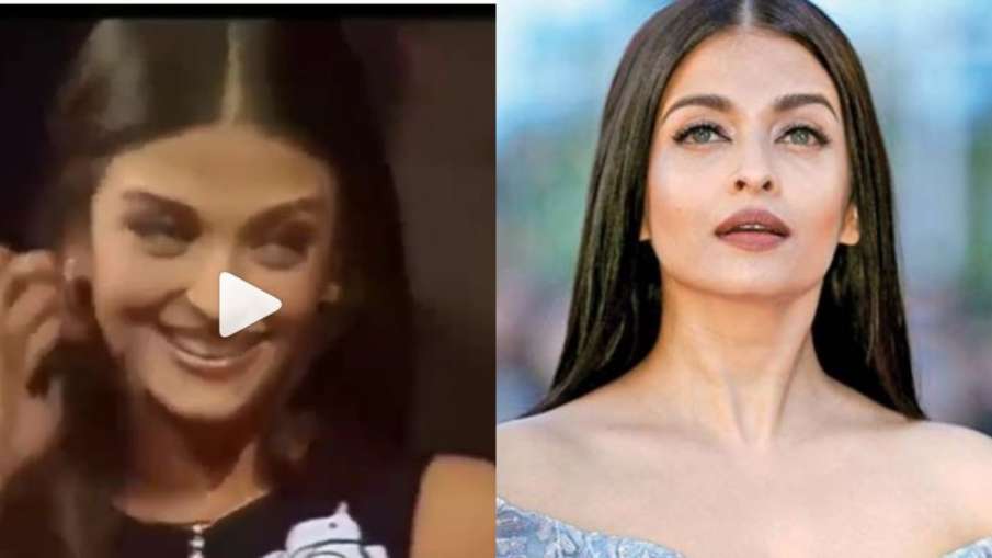 Aishwarya rai bachchan video viral Aishwarya rai bachchan video viral- India TV Hindi