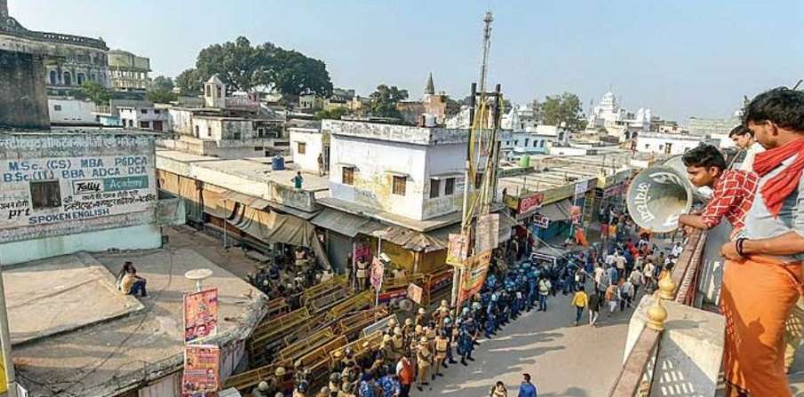 Ayodhya verdict date ahead Home Ministry issues advisory... Ayodhya verdict date ahead Home Ministry issues advisory...- India TV Hindi