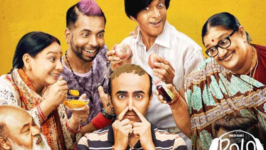 Bala Movie Box Office Collection Prediction Bala Movie Box Office Collection Prediction - India TV Hindi