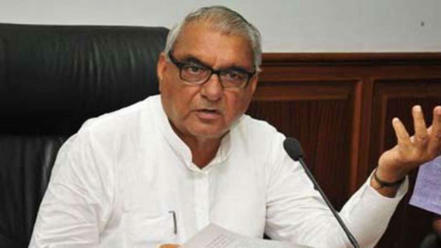 Bhupinder Singh Hooda Bhupinder Singh Hooda- India TV Hindi
