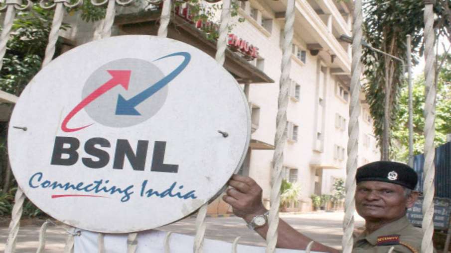 Over 77,000 employees have opted for BSNL VRS- India TV Paisa