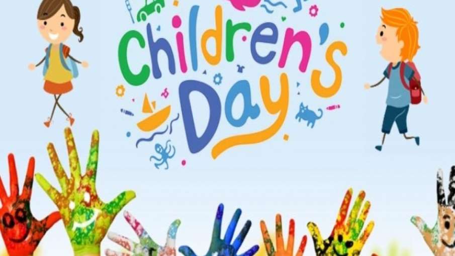Happy childrens day Happy childrens day- India TV Hindi