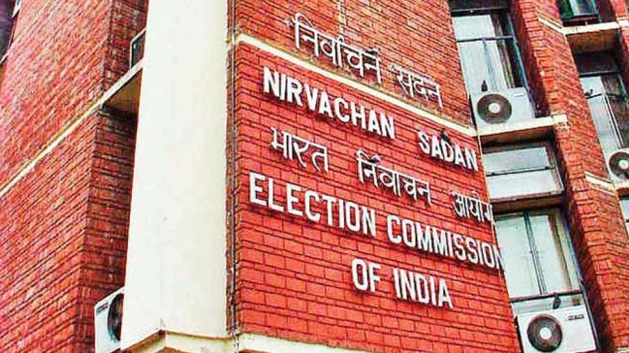 दिल्ली में विधानसभा चुनाव की तैयारियों की निर्वाचन आयोग ने समीक्षा की दिल्ली में विधानसभा चुनाव की तैयारियों की निर्वाचन आयोग ने समीक्षा की - India TV Hindi