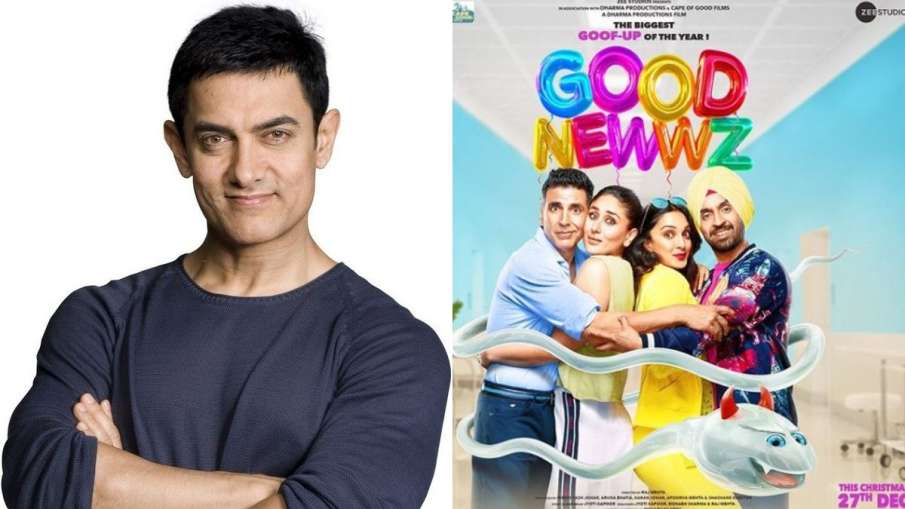 aamir khan shares good newwz tariler aamir khan shares good newwz tariler- India TV Hindi