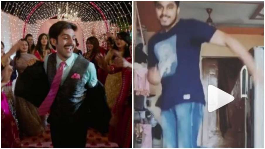 kartik aaryan dance challenge kartik aaryan dance challenge- India TV Hindi