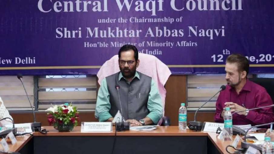 Waqf properties, Waqf properties India, Waqf properties encroachment, Waqf Council Waqf properties, Waqf properties India, Waqf properties encroachment, Waqf Council- India TV Hindi