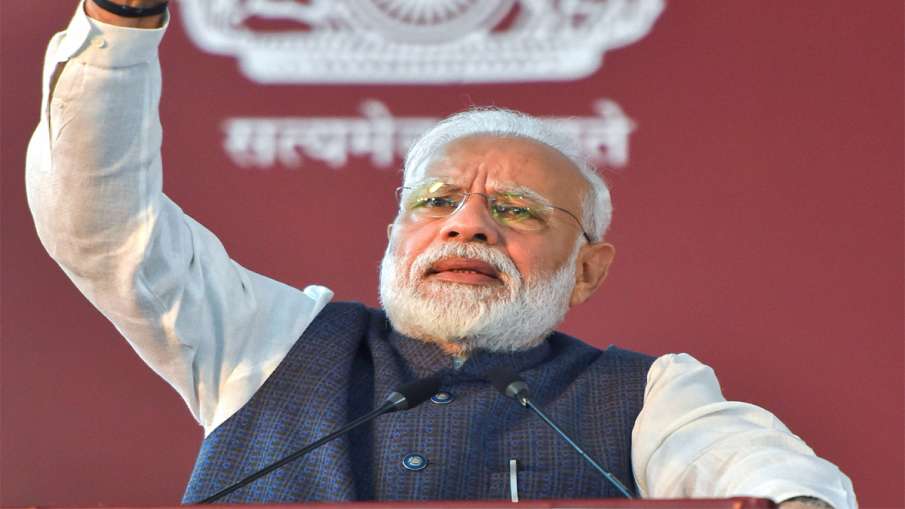 PM Narendra Modi PM Narendra Modi- India TV Hindi