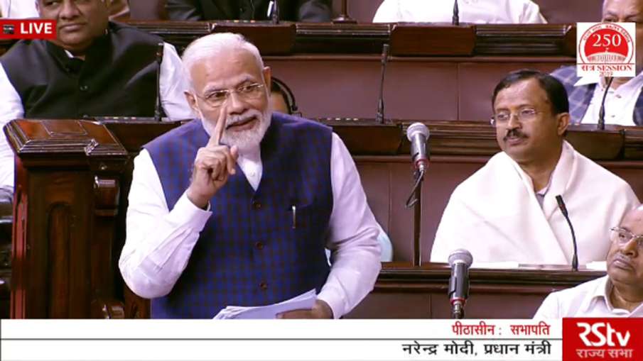 PM Modi Rajya Sabha Speech PM Modi Rajya Sabha Speech - India TV Hindi