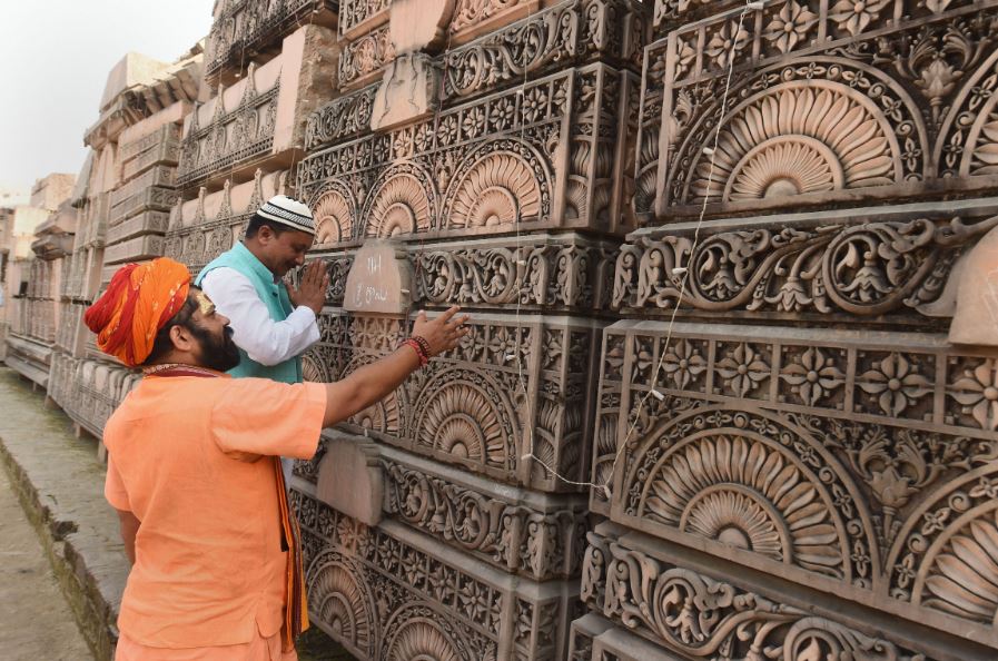 Ram Mandir Bhoomi Pujan Muslim Ram Bhakts to celebrate in Ayodhya । Ram Mandir Bhoomi Pujan: अयोध्या Ram Mandir Bhoomi Pujan Muslim Ram Bhakts to celebrate in Ayodhya । Ram Mandir Bhoomi Pujan: अयोध्या- India TV Hindi