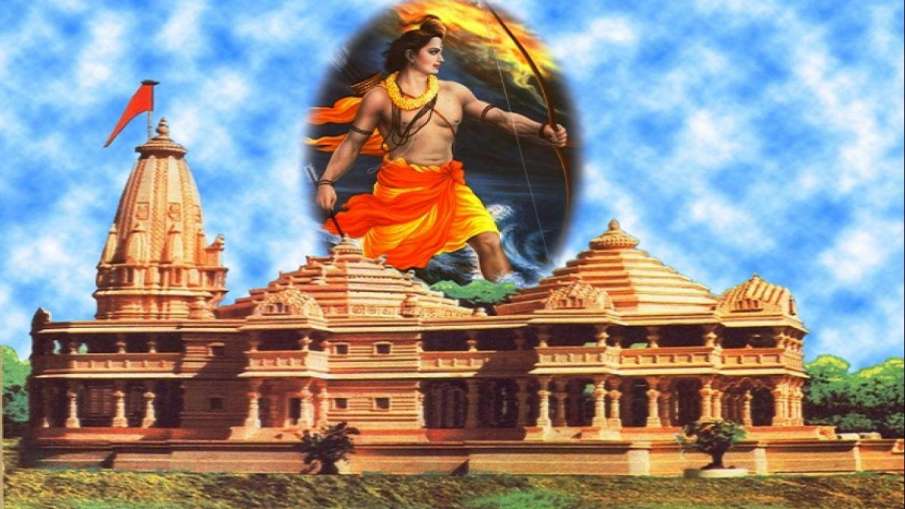 way to build Ram temple in Ayodhya is clear, know what the Supreme Court said in its decision way to build Ram temple in Ayodhya is clear, know what the Supreme Court said in its decision - India TV Hindi