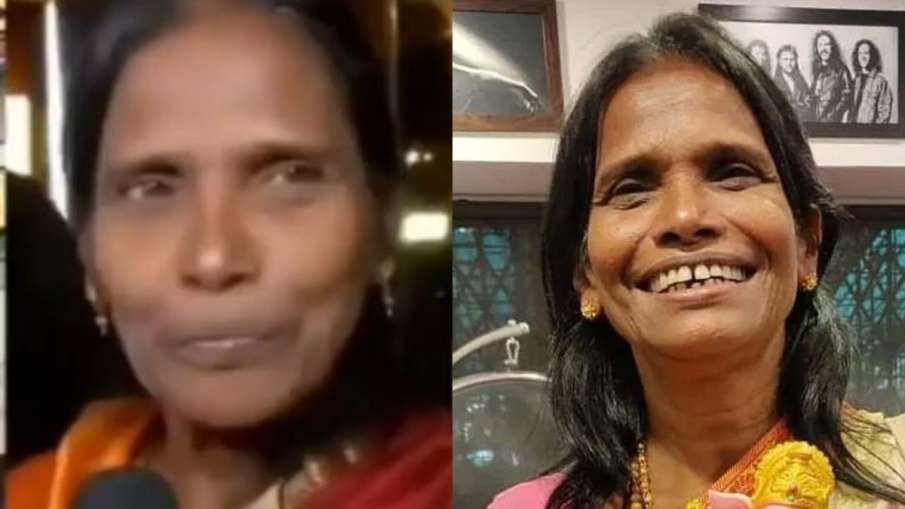 ranu mondal viral video ranu mondal viral video- India TV Hindi