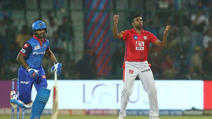 IPL 2020 : Kings XI Punjab R Ashwin Delhi Capitals for Rs 1.50 crore Indian Premier League IPL 2020 : Kings XI Punjab R Ashwin Delhi Capitals for Rs 1.50 crore Indian Premier League- India TV Hindi