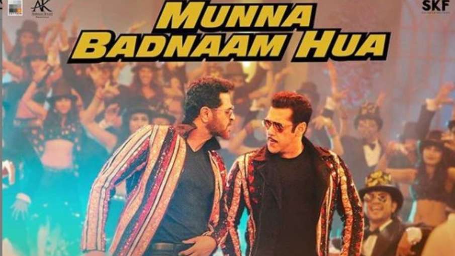 salman khan salman khan- India TV Hindi