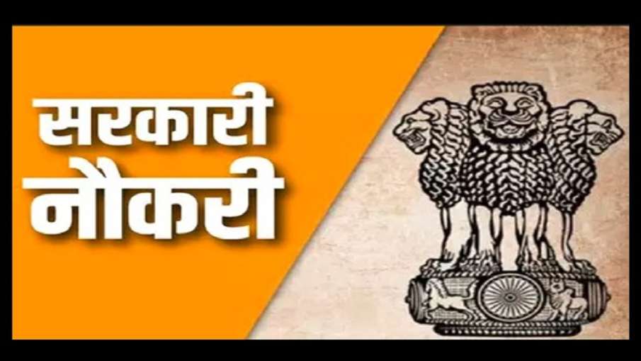 railway jobs for 10th pass railway jobs for 10th pass- India TV Hindi