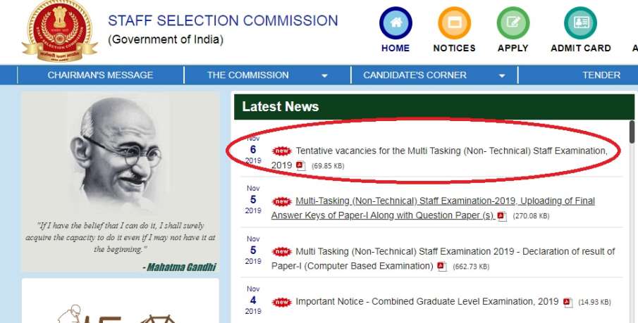 SSC MTS Vacancy 2019 SSC MTS Vacancy 2019- India TV Hindi