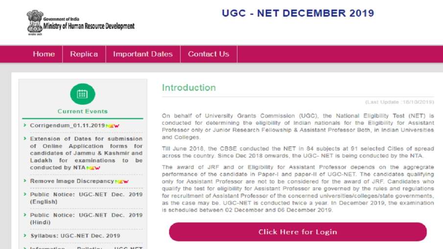 UGC NET Admit Card 2019 UGC NET Admit Card 2019- India TV Hindi