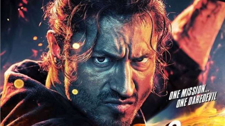 vidyut jamwal commando 3 box office collection vidyut jamwal commando 3 box office collection- India TV Hindi