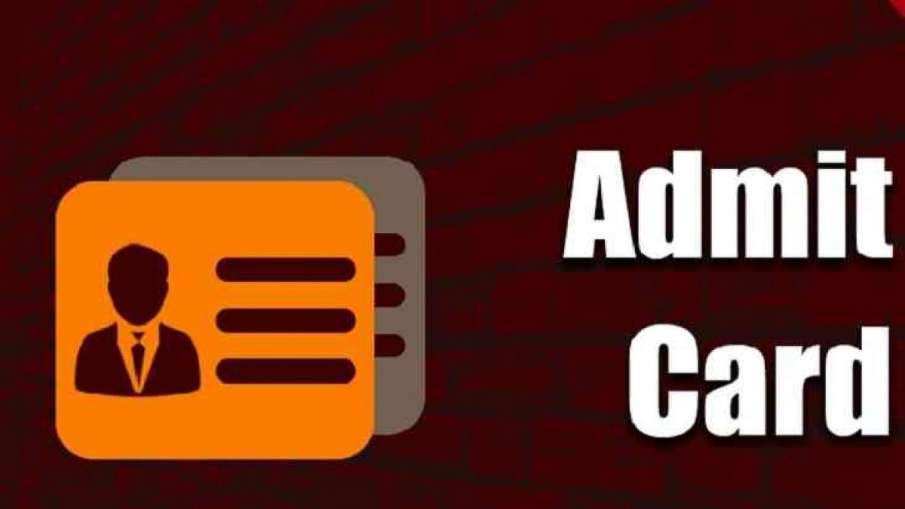 Sainik School AISSEE Admit Card 2020 Sainik School AISSEE Admit Card 2020- India TV Hindi