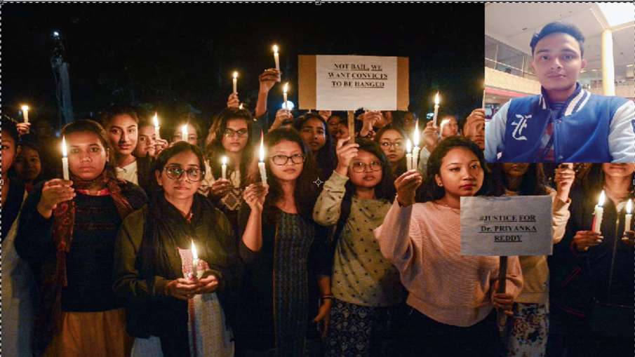 Blog: देश में कठोर क़ानून बनाना ठीक है, पर दूषित मानसिकता का क्या करोगे? Blog: देश में कठोर क़ानून बनाना ठीक है, पर दूषित मानसिकता का क्या करोगे?- India TV Hindi