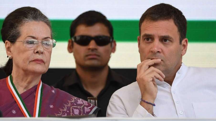 कांग्रेस पर हवाला के जरिए 170 करोड़ रुपये लेने का आरोप, आयकर विभाग ने भेजा नोटिस कांग्रेस पर हवाला के जरिए 170 करोड़ रुपये लेने का आरोप, आयकर विभाग ने भेजा नोटिस- India TV Hindi
