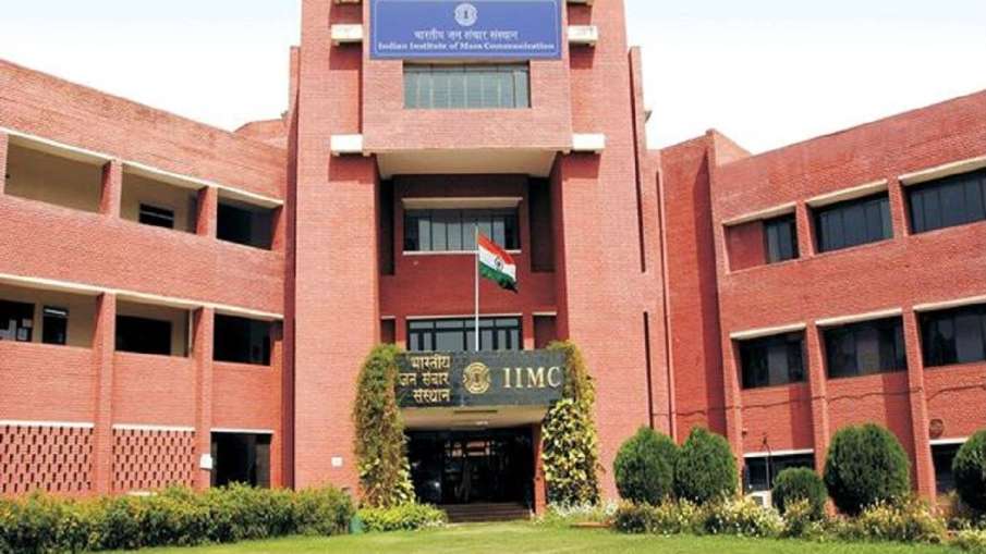 IIMC IIMC- India TV Hindi