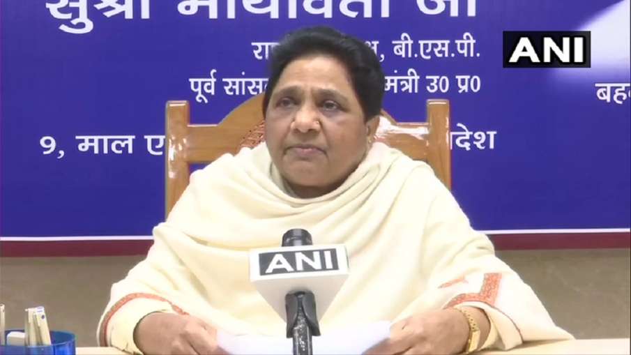 Mayawati Mayawati- India TV Hindi