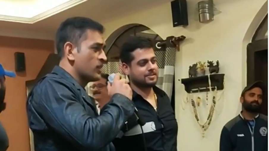 MS Dhoni, Dhoni, MS Dhoni retirement, MS Dhoni future, MS Dhoni singing, Dhoni news, MS Dhoni cricke MS Dhoni, Dhoni, MS Dhoni retirement, MS Dhoni future, MS Dhoni singing, Dhoni news, MS Dhoni cricke- India TV Hindi