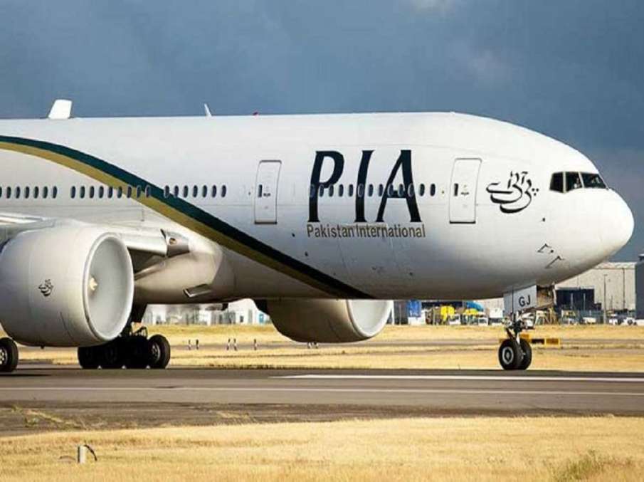 PIA PIA- India TV Hindi