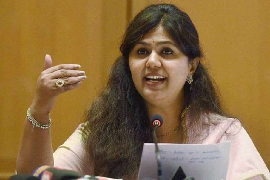 Pankaja Munde says that she have been an honest worker of the BJP Pankaja Munde says that she have been an honest worker of the BJP- India TV Hindi