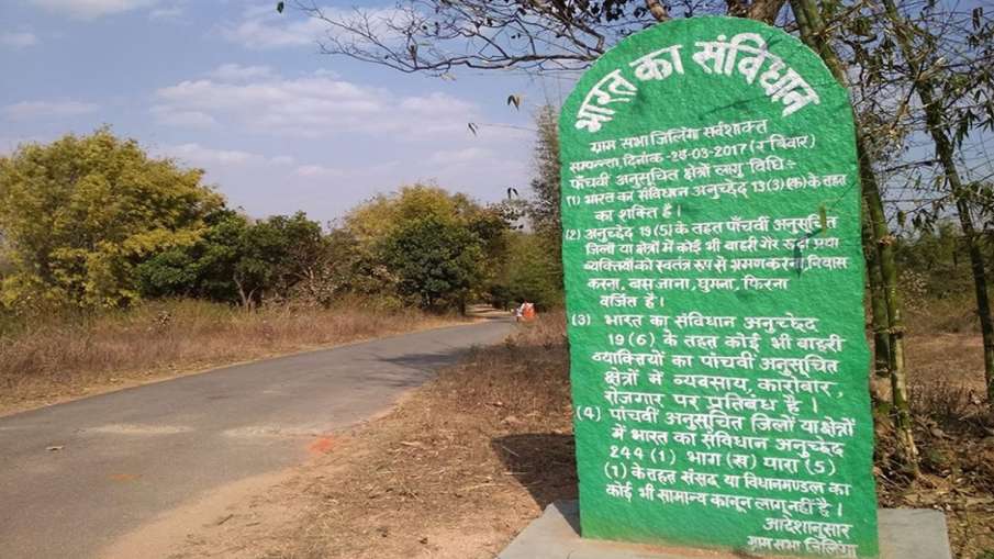 झारखंड चुनाव: भाजपा के गढ़ में पत्थलगड़ी आंदोलन दिखा सकता है रंग झारखंड चुनाव: भाजपा के गढ़ में पत्थलगड़ी आंदोलन दिखा सकता है रंग- India TV Hindi