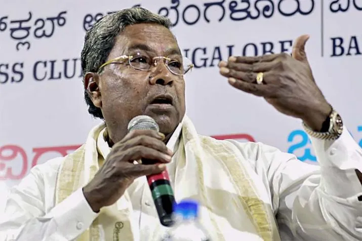 Siddaramaiah Siddaramaiah- India TV Hindi
