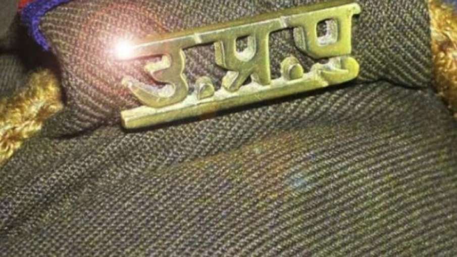 UP Police UP Police- India TV Hindi