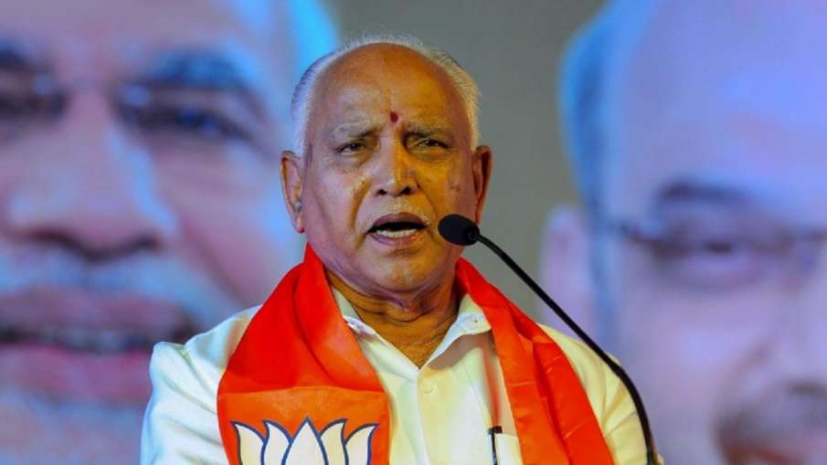 भाजपा नेता और कर्नाटक के मुख्यमंत्री बी एस येदियुरप्पा भाजपा नेता और कर्नाटक के मुख्यमंत्री बी एस येदियुरप्पा- India TV Hindi