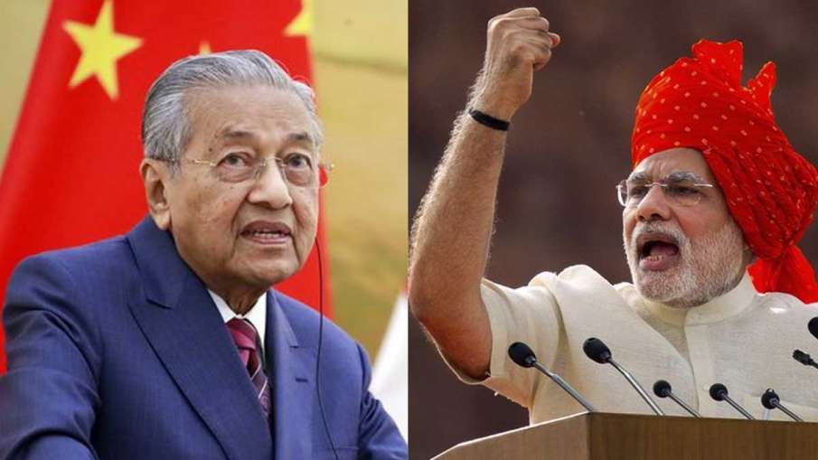 Mahathir Mohamad, Mahathir Mohamad Malaysia, Mahathir Mohamad Palm Oil Mahathir Mohamad, Mahathir Mohamad Malaysia, Mahathir Mohamad Palm Oil- India TV Hindi